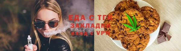 марки lsd Алексеевка