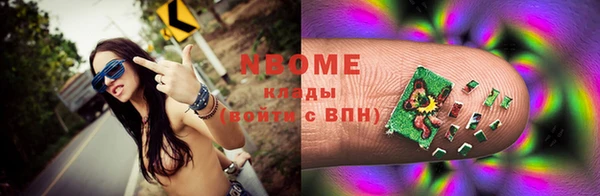 амф Алексин