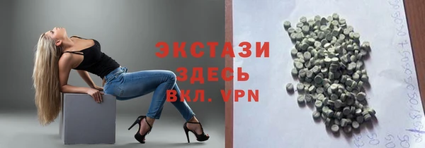 стафф Алзамай