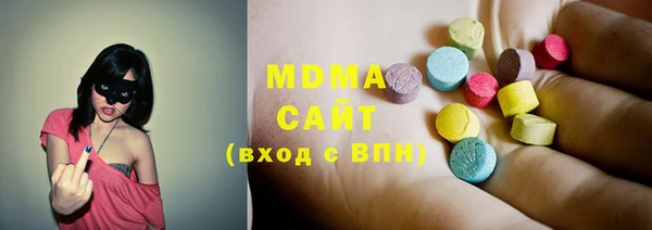марки lsd Алексеевка