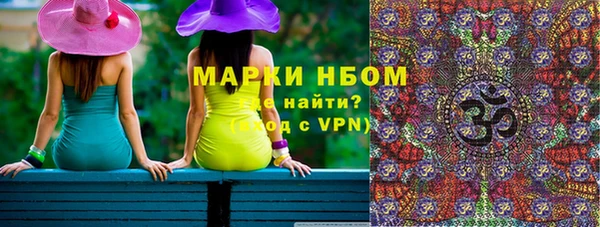 амф Алексин