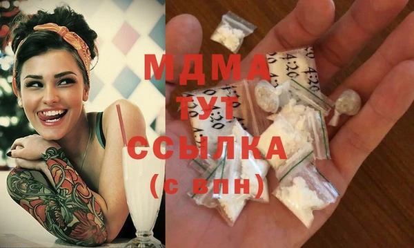стафф Алзамай