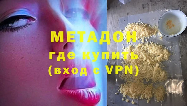 марки lsd Алексеевка