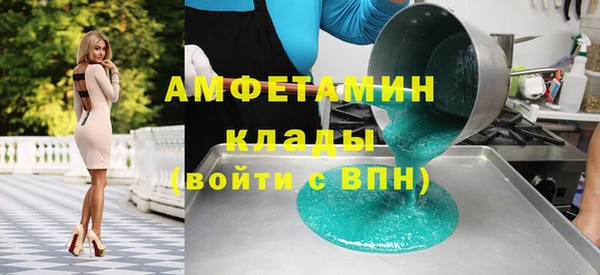 амф Алексин